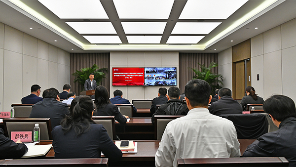 中储股份党委举办树立和践行正确政绩观学习教育专题读书班暨2026年第二次党委理论学习中心组集体（扩大）学习