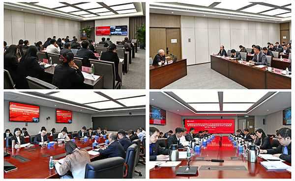 中储股份党委举办树立和践行正确政绩观学习教育专题读书班暨2026年第二次党委理论学习中心组集体（扩大）学习