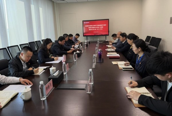 中国物流数科党委举办树立和践行正确 政绩观学习教育专题读书班暨2026年 第二次党委理论学习中心组（扩大）学习
