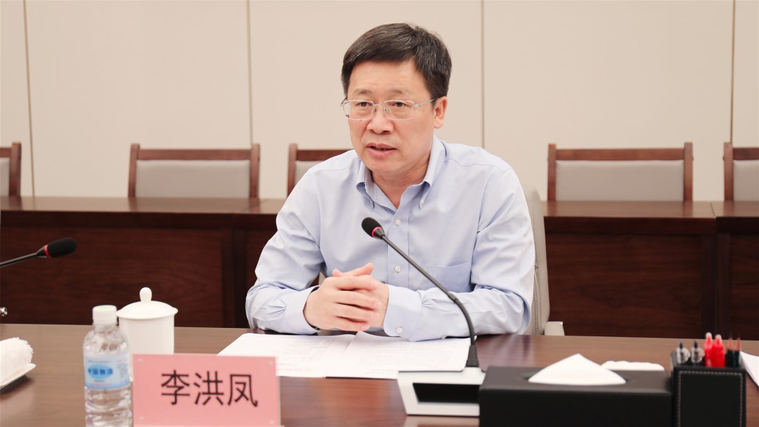 https://www.chinalogisticsgroup.com.cn/uploads/news/2022/09/06/1662451982932024218.jpg