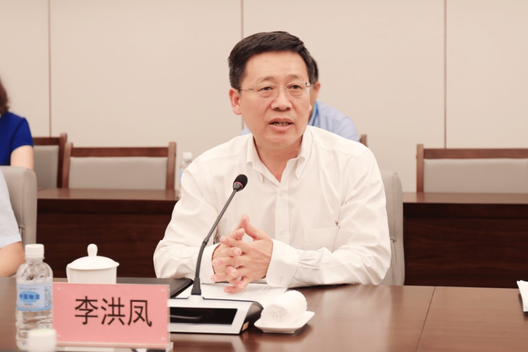 https://www.chinalogisticsgroup.com.cn/uploads/news/2022/09/06/1662452586069043320.jpg