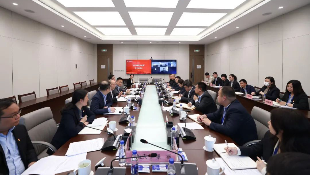 中国物流集团召开五四青年座谈会