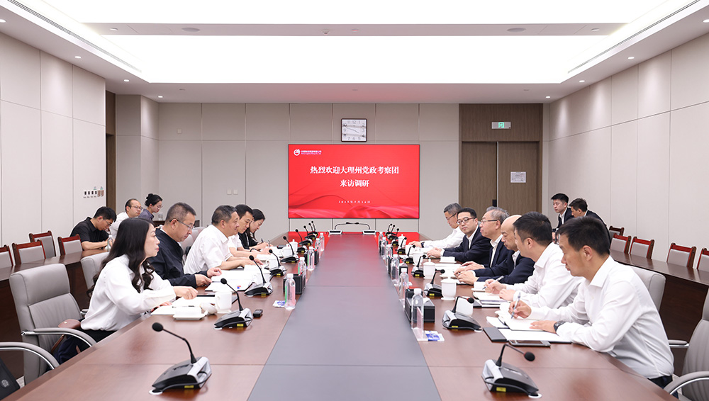 刘敬桢会见云南省大理州委书记杨国宗