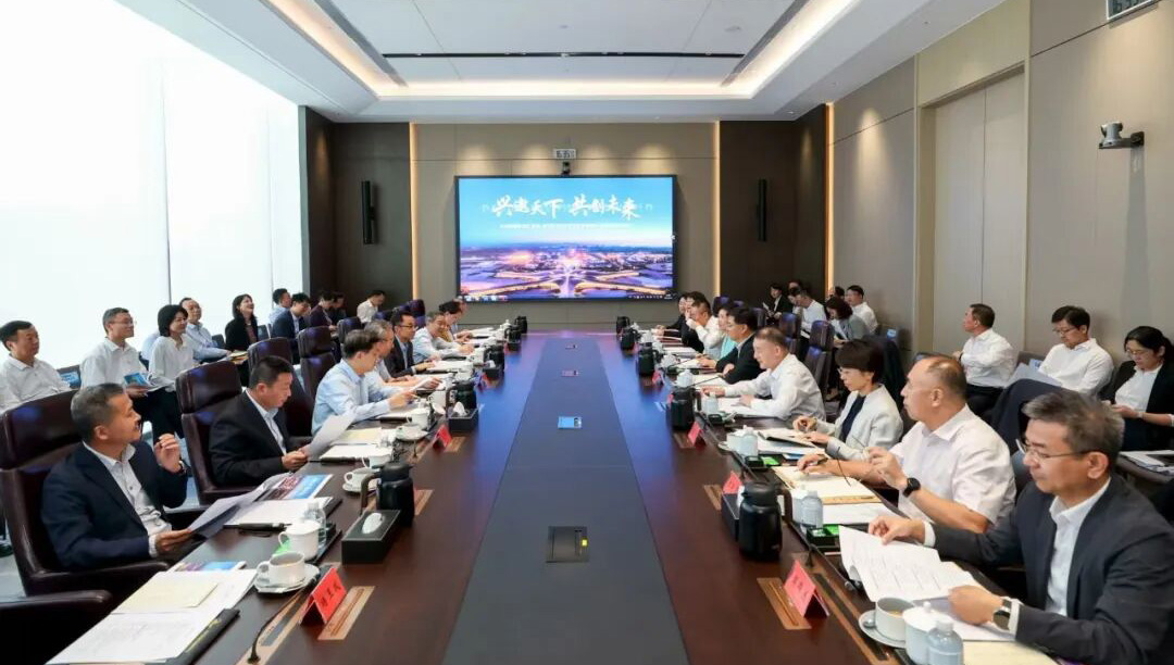刘敬桢受邀出席央国企与大兴区融合发展交流会