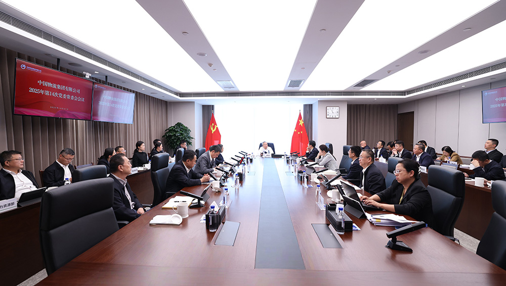 /uploads/news/2025/10/27/1761527577891079995.jpg /uploads/news/2025/10/27/1761527577891079995.jpg