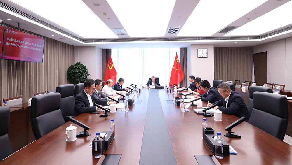 /uploads/news/2025/10/31/1761871280854041449.jpg /uploads/news/2025/10/31/1761871280854041449.jpg