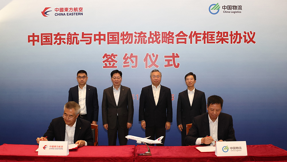 /uploads/news/2025/11/10/1762735975049037845.jpg /uploads/news/2025/11/10/1762735975049037845.jpg