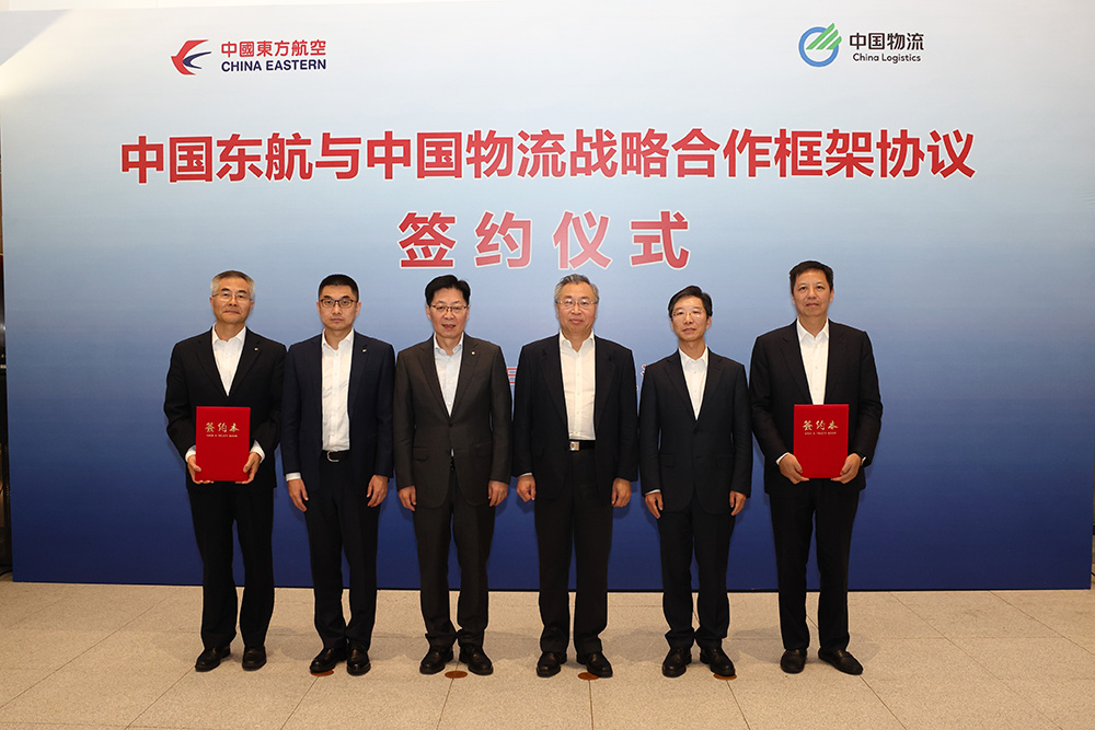 /uploads/news/2025/11/10/1762736002865046358.jpg /uploads/news/2025/11/10/1762736002865046358.jpg