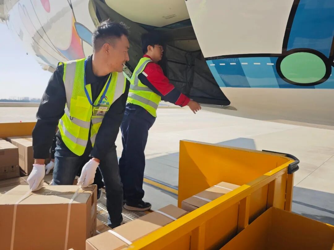 /uploads/news/2025/11/28/1764290345625082826.jpg /uploads/news/2025/11/28/1764290345625082826.jpg