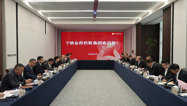 刘敬桢与浙江省委副书记、宁波市委书记王成座谈交流