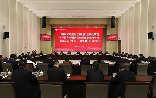 /uploads/news/2026/03/30/1774831113944060398.jpg /uploads/news/2026/03/30/1774831113944060398.jpg