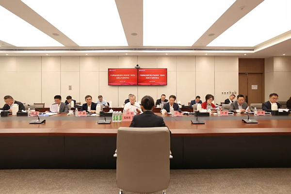 中国物流总部开展第二批岗位内部公开竞聘