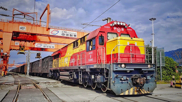 中国物流集团控股有限公司完成增资和工商变更登记