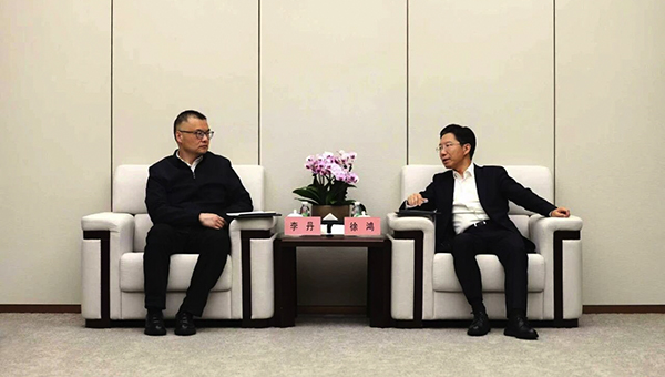 徐鸿会见大连市委常委、副市长李丹