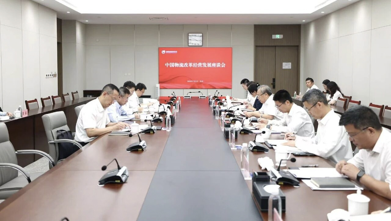 国务院国资委党委委员、副主任李镇到中国物流调研指导工作