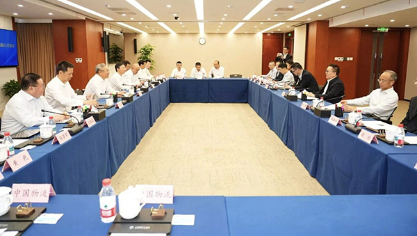 中国物流与上海期货交易所举行工作会谈