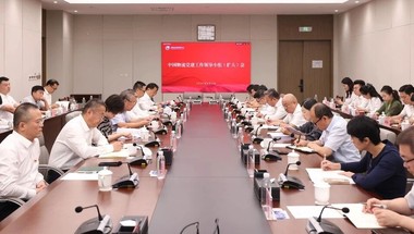 中国物流党委召开党建工作领导小组（扩大）会议 巩固拓展学习教育成果