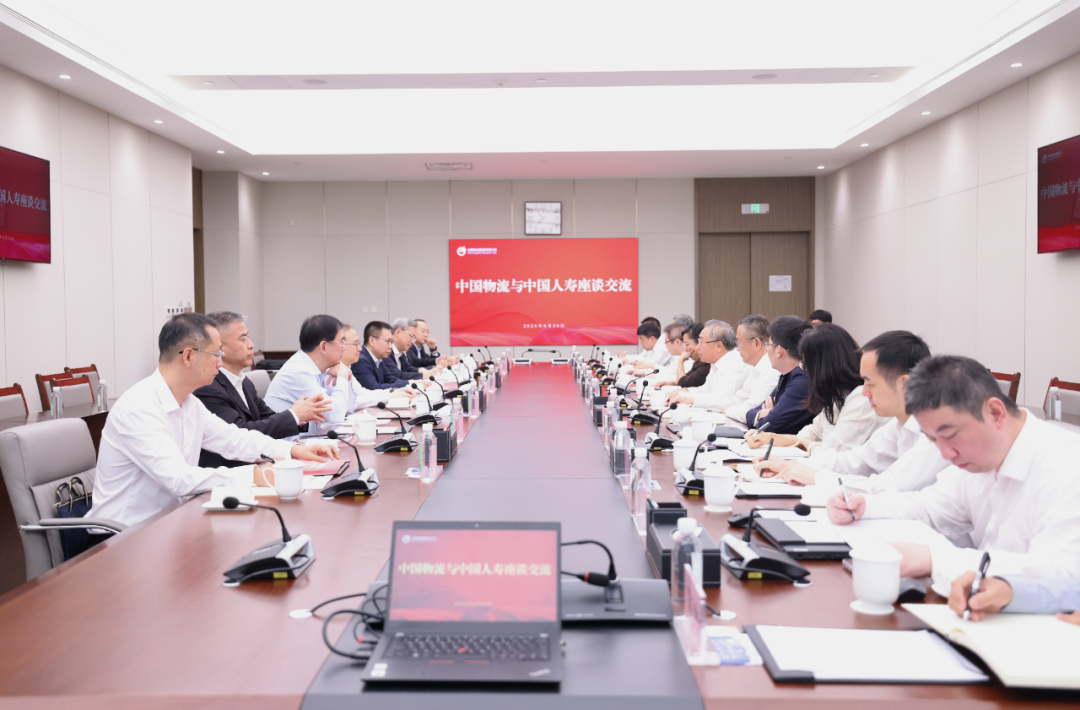 刘敬桢会见中国人寿党委副书记、总裁李祝用