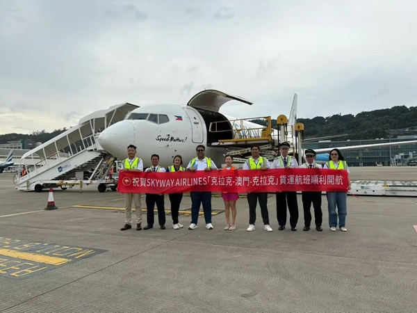 中国物流打通全新航空货运通道
